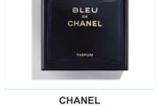 BLEU de CHANEL 150ml pure parfum