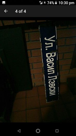 Vintage Enamel Street Sign