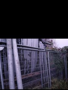 Harris Fencing