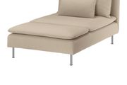 Ikea Soderhamn Chaise Lounge