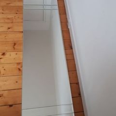 Mirror with Chrome Surround