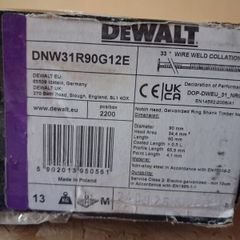 dewalt nails