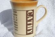 CATHY (Kilncraft-STL, Staffordshire) - a vintage personalised mug (pristine condition). c.1990