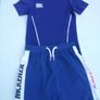 Boys Canterburry Sports Jersey Top and McKenzie Shorts Image 5