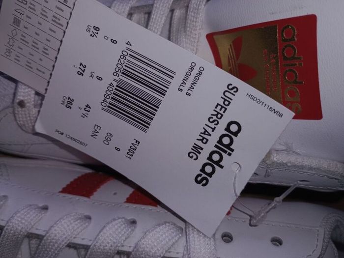 Adidas Superstar MG Trainers