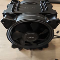 Alseye Intel CPU Cooler