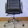 Replica Charles Eames Mesh Office Chairs Image 2
