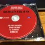 Riccardo Chailly - Strauss- Lucerne Festival Orchestra Image 3