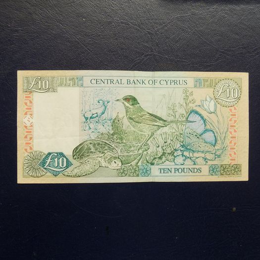 Cyprus 1997. Ten Pound Note.About  Very Fine Condition.