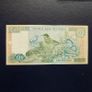 Cyprus 1997. Ten Pound Note.About  Very Fine Condition. Image 3