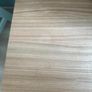 Ikea Ratton Tv Unit Image 2