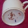 Vintage Cups  X 4 Image 4