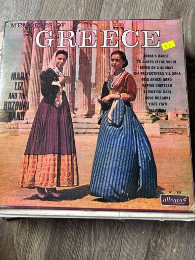 Vinyl Various Artists 4