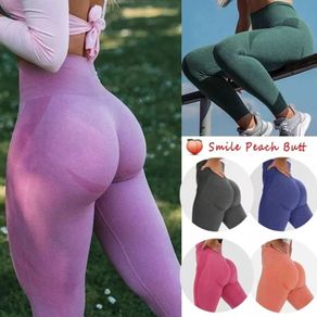 New Women Seamless TikTok Leggings High Waist Yoga Pants Tummy Control Sports Shaper