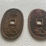 2 X Japan 100 Mon Tempo Tsuho Bronze Coins 20gr each Image 2
