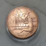 France 0.25 Euro Copper Coin Full Set (21 Coins) Paris Olympic Paralympic Games Image 4