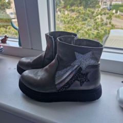 M&S Girls Ankle Boots