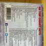 Now 86 cd Image 2