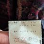 Vintage woolen dress Image 9