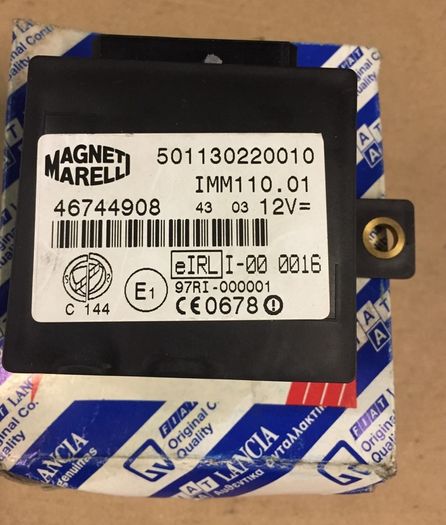Immobilizier Control ECU (Fiat various)