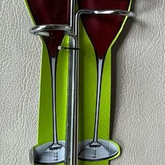 Wine Glass And Bottle Holder Set