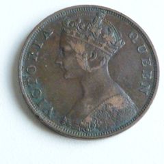 Hong Kong Victorian 1 cent