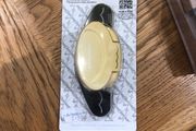 Border punch for paper craft
