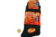 3pairs Winter Thermals Socks