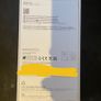 iPhone 17 Pro 256GB Silver Image 2