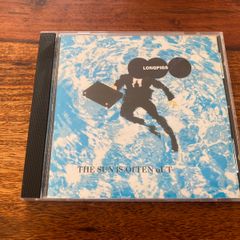Longpigs The Sun Is Often Out CD