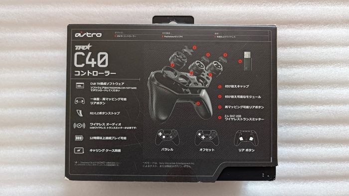 Astro C40 TR Controller