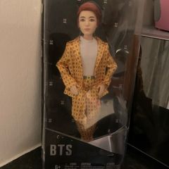 BTS Collectible Doll Jung Kook