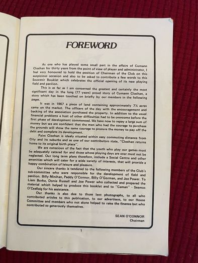 Clochan GAA Club Limerick- Official Opening 1979