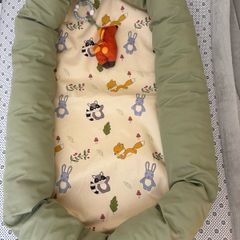 baby nest