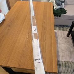 IKEA Fridans Blind