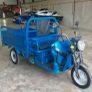 3 wheeled 24 volt electric mobility scooter tuktuk Image 3