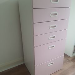 Ikea drawer chest