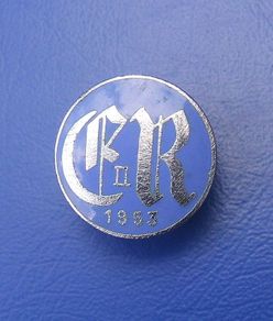 Queen Elizabeth II Coronation 1953 - a rare & unusual commemorative enamelled badge