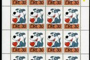 1999 Ireland Love Commemorative Stamp Sheetlet Mint Never Hinged (MNH)