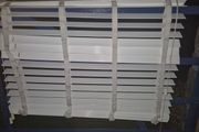 hillary's venetian blinds