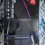 MSI G322CQP 31.5 Inch Curved Gaming Monitor 166Hz QHD Image 2