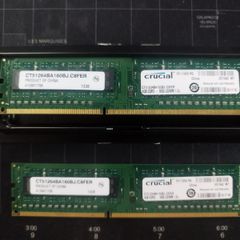 Crucial 8gb (2x4gb) Ddr3 1600mhz 240-pin Udimm 1.5v Ram Kit