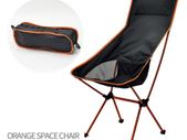 Brand New Orange Outdoor Camping Chairs Folding Moon Chair Portable Extended Hiking Seat Beach Fishing Chair Ultralight Garden Picnic Furniture