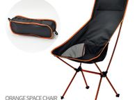 main image for ad Brand New Orange Outdoor Camping Chairs Folding Moon Chair Portable Extended Hiking Seat Beach Fishing Chair Ultralight Garden Picnic Furniture