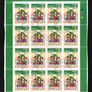 2005 Ireland Christmas Commemorative Stamp Sheetlet Plate 1A1A1A1A Fine CDS Used with Dublin cancel of 21st November 2005 (Frist day of issued) on envelope extract. Image 2