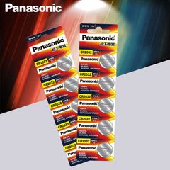 CR2032 3V Lithium Coin Button Cell Battery Panasonic Original - 10 Pack - Free Postage
