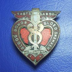 South African Blood Transfusion Service (SABTS) - a vintage blood donor badge (1950's / 1960's)