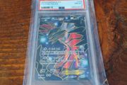 2014 Yveltal Pokemon Slab PSA 8
