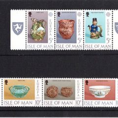 1976 Isle of Man Europa Ceramic Art Commemorative Stamp Presentation Pack