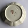 Vintage Crown Devon Fieldings Ashtray Image 2